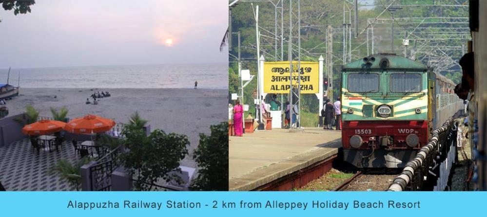 阿勒皮假日海滩度假村 Alappuzha 外观 照片