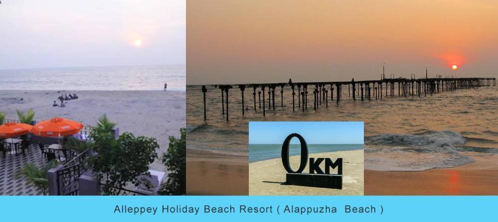阿勒皮假日海滩度假村 Alappuzha 外观 照片
