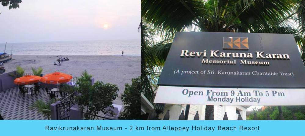 阿勒皮假日海滩度假村 Alappuzha 外观 照片