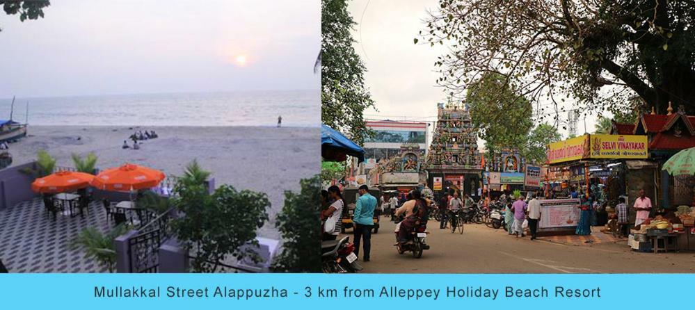 阿勒皮假日海滩度假村 Alappuzha 外观 照片